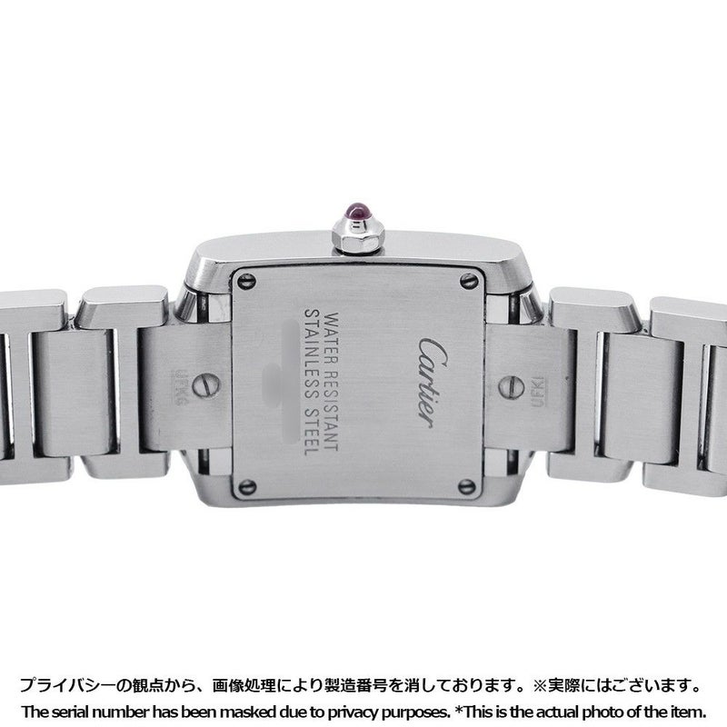 カルティエ タンクフランセーズ SM W51028Q3 Cartier 腕時計 ピンクシェル文字盤 クォーツ