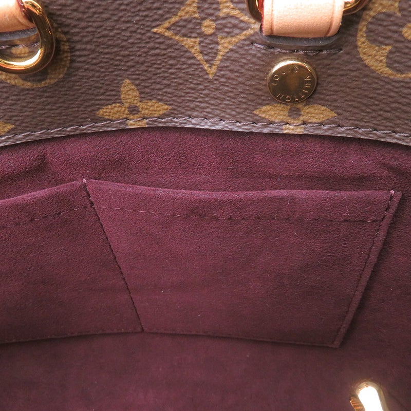 ルイヴィトン ハンドバッグ モノグラム モンテーニュBB M41055 LOUIS VUITTON ヴィトン バッグ 2way ショルダーバッグ