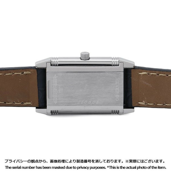 ジャガールクルト レベルソ レディ 260.8.08 JAEGER-LECOULTRE 腕時計 ブルー文字盤