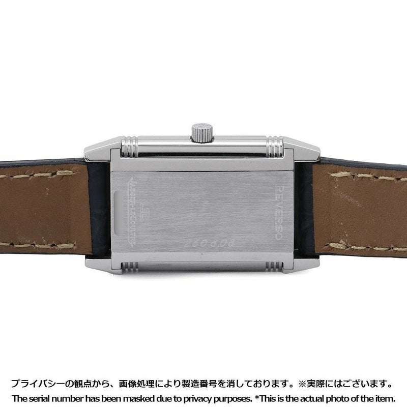 ジャガールクルト レベルソ レディ 260.8.08 JAEGER-LECOULTRE 腕時計 ブルー文字盤