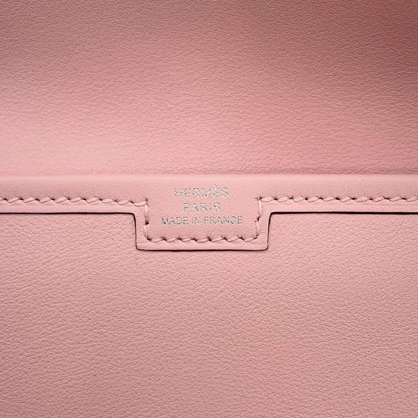 エルメス 長財布 ジジェ デュオ ローズサクラ/シルバー金具 スイフト Z刻印 HERMES 財布