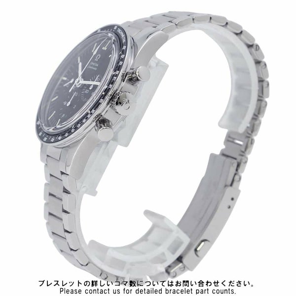 オメガ スピードマスター ムーンウォッチ キャリバー321 311.30.40.30.01.001 OMEGA 腕時計 黒文字盤