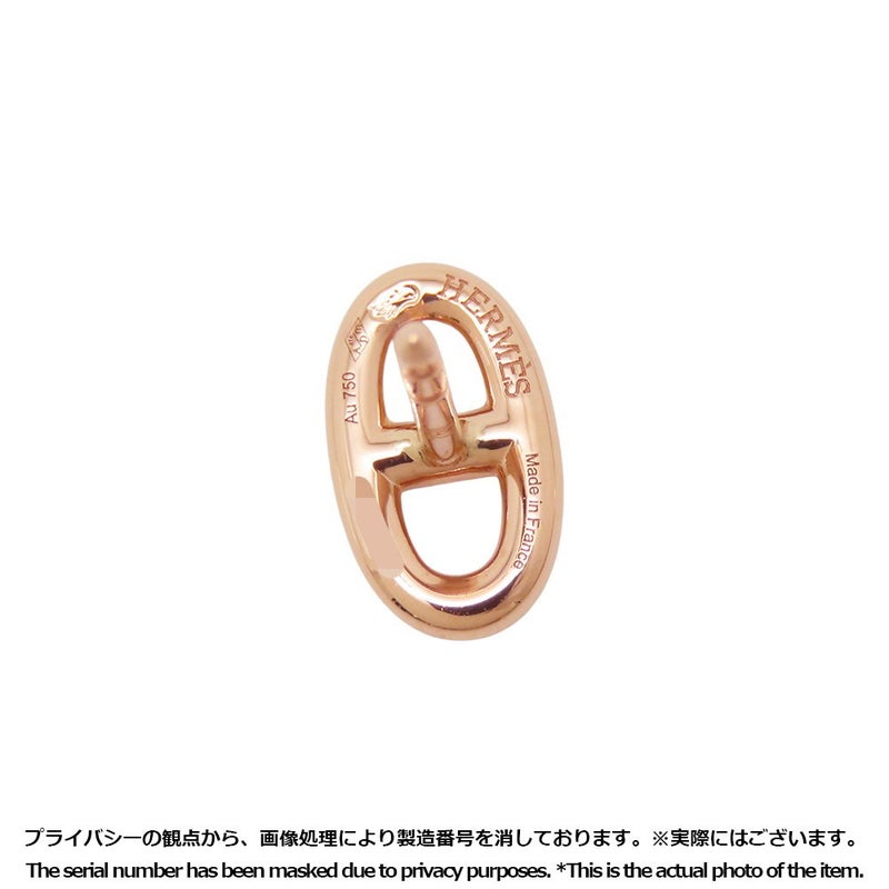 エルメス ピアス シェーヌダンクル ファランドール TPM K18PGピンクゴールド HERMES ジュエリー スタッドピアス