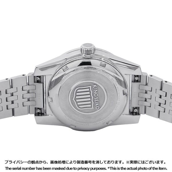 セイコー キングセイコー セイコーウオッチサロン専用モデル SEIKO 腕時計 SDKS023 ブルー文字盤