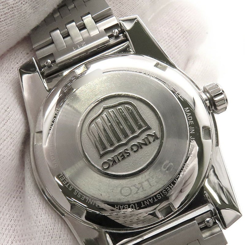 セイコー キングセイコー セイコーウオッチサロン専用モデル SEIKO 腕時計 SDKS023 ブルー文字盤