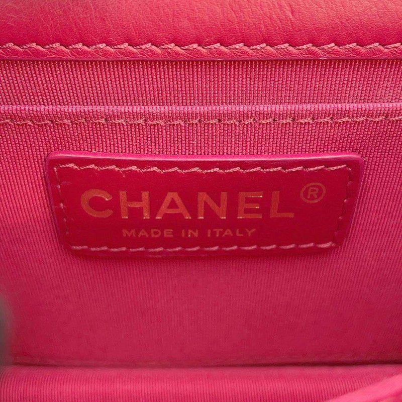 シャネル チェーンショルダーバッグ マトラッセ ココマーク フルフラップ ラムスキン AS0148 CHANEL バッグ