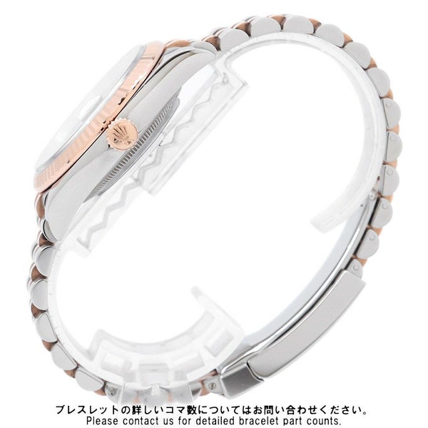 ロレックス デイトジャスト 36 オイスター パーペチュアル デイト 126231 スレート文字盤 ローマン