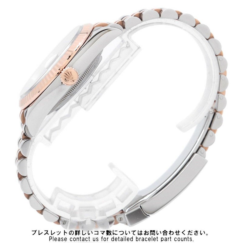 ロレックス デイトジャスト 36 オイスター パーペチュアル デイト 126231 スレート文字盤 ローマン