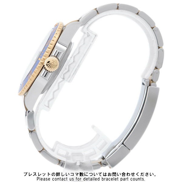 ロレックス サブマリーナ デイト コンビ SS/K18YG 126613LB ROLEX 腕時計 ブルー文字盤