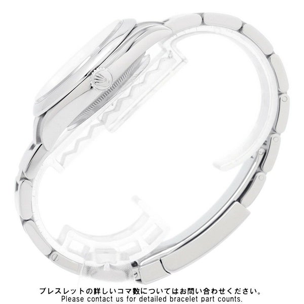 ロレックス オイスターパーペチュアル36 126000 ROLEX 腕時計 キャンディピンク文字盤