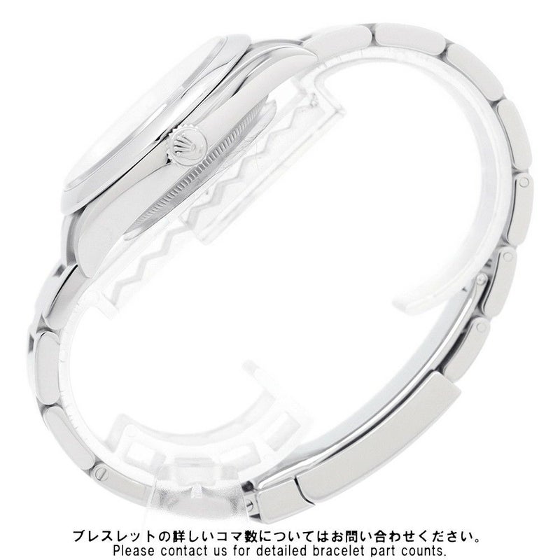 ロレックス オイスターパーペチュアル36 126000 ROLEX 腕時計 キャンディピンク文字盤