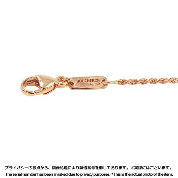 ブシュロン ネックレス セルパンボエム ペンダント エクストラスモール ピンククオーツ 1P 0.77ct/ダイヤ 1P 0.03ct K18PG JPN00677