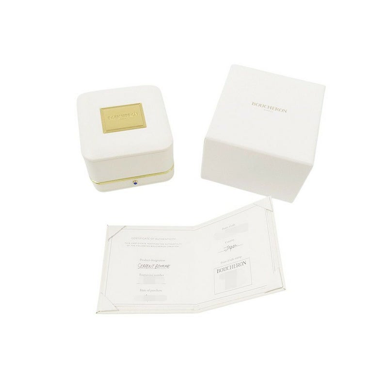 ブシュロン ネックレス セルパンボエム ペンダント エクストラスモール ピンククオーツ 1P 0.77ct/ダイヤ 1P 0.03ct K18PG JPN00677