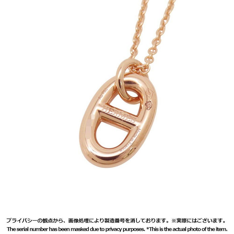 エルメス ネックレス シェーヌダンクル ファランドール K18PGピンクゴールド PM HERMES ジュエリー