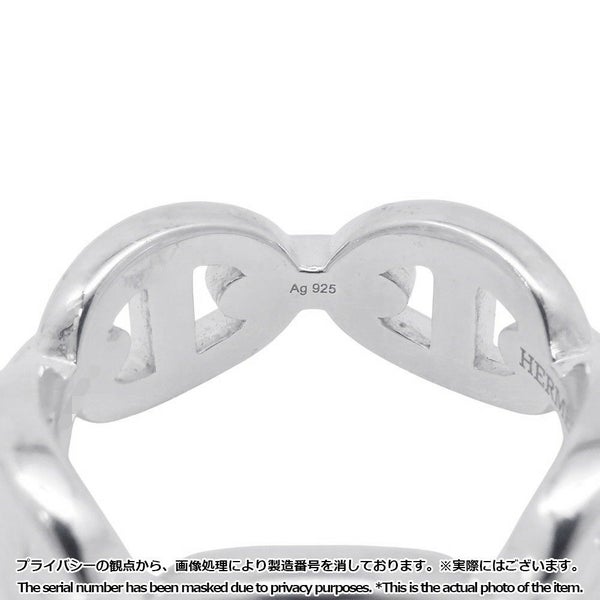 エルメス リング シェーヌダンクル アンシェネPM Enchainee SV925シルバー リングサイズ51 HERMES ジュエリー