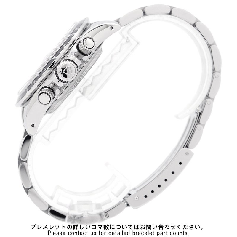 チュードル プリンスデイト クロノタイム H番 79260 TUDOR 腕時計 白文字盤