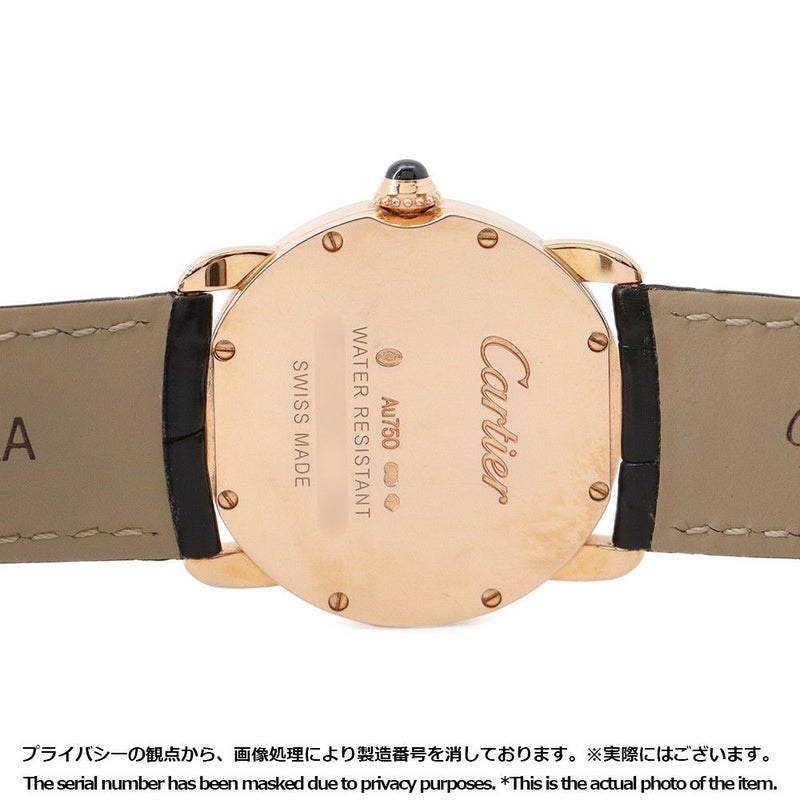 カルティエ ロンド ルイ カルティエ W6800151 Cartier 腕時計 シルバー文字盤