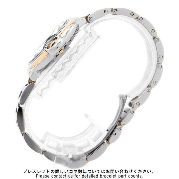 カルティエ バロン ブルー ドゥ カルティエ W2BB0037 Cartier 腕時計 シルバー文字盤