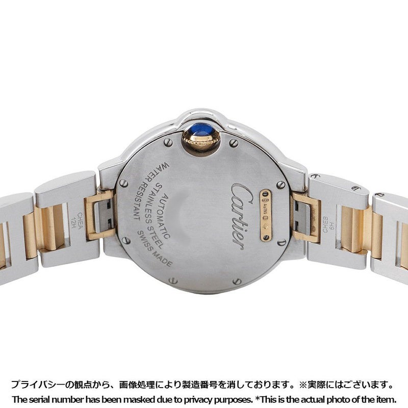 カルティエ バロン ブルー ドゥ カルティエ W2BB0037 Cartier 腕時計 シルバー文字盤
