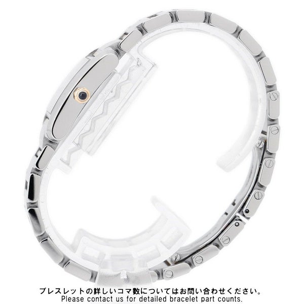 カルティエ タンク フランセーズ SM W51007Q4 Cartier 腕時計 クォーツ 白文字盤