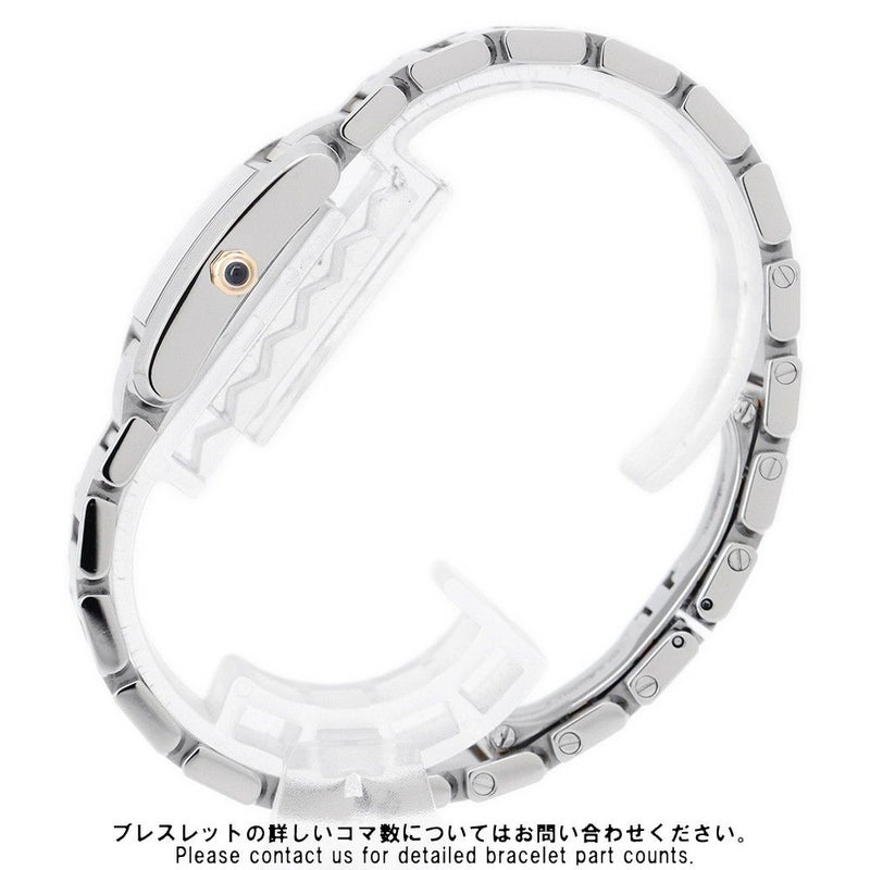 カルティエ タンク フランセーズ SM W51007Q4 Cartier 腕時計 クォーツ 白文字盤