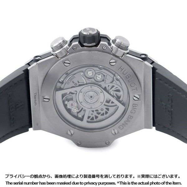 ウブロ ビッグバン ウニコ チタニウム 411.NE.2010.LR.JSM15 腕時計 スケルトン文字盤