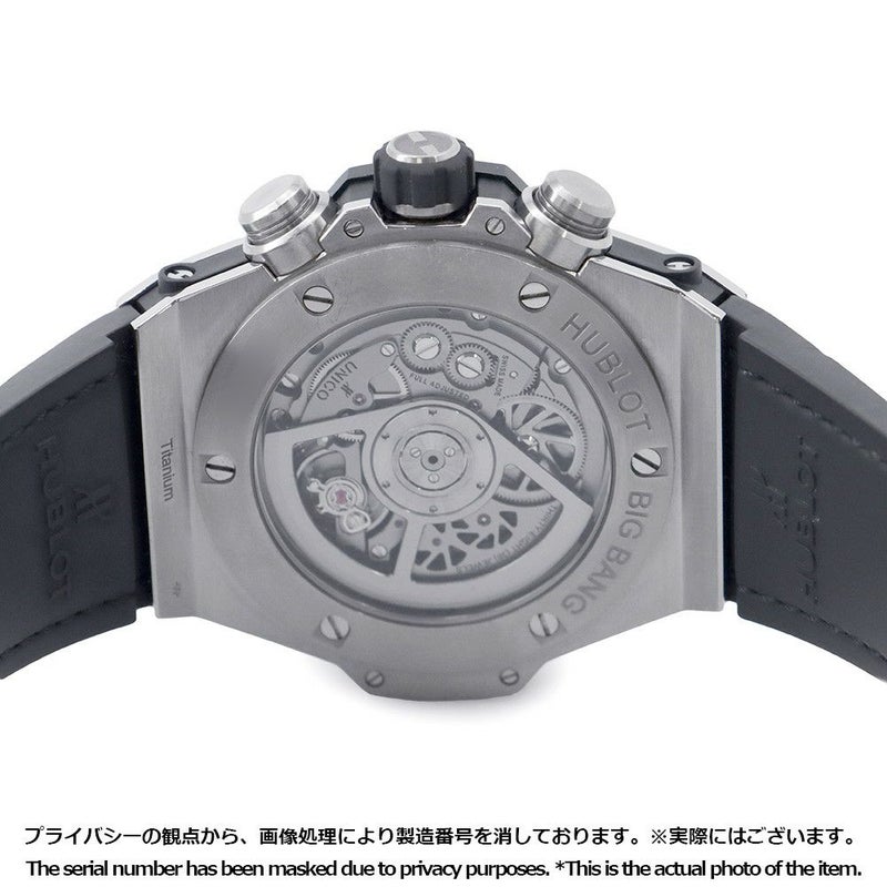 ウブロ ビッグバン ウニコ チタニウム 411.NE.2010.LR.JSM15 腕時計 スケルトン文字盤