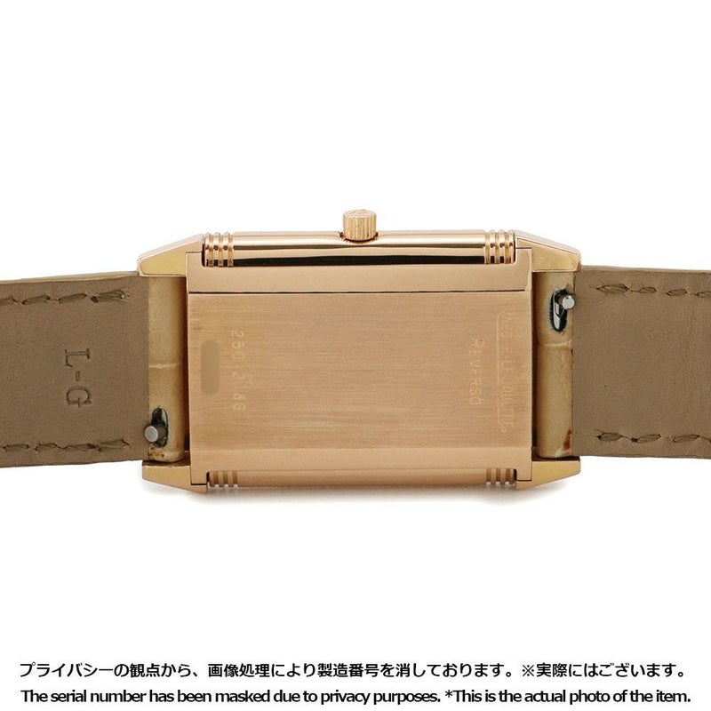 ジャガールクルト レベルソ JAEGER-LECOULTRE 腕時計 Q2611410 白文字盤