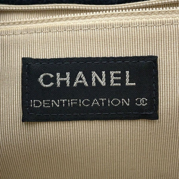 シャネル チェーンショルダーバッグ 2.55 チョコバー フェルト A37590 CHANEL 黒