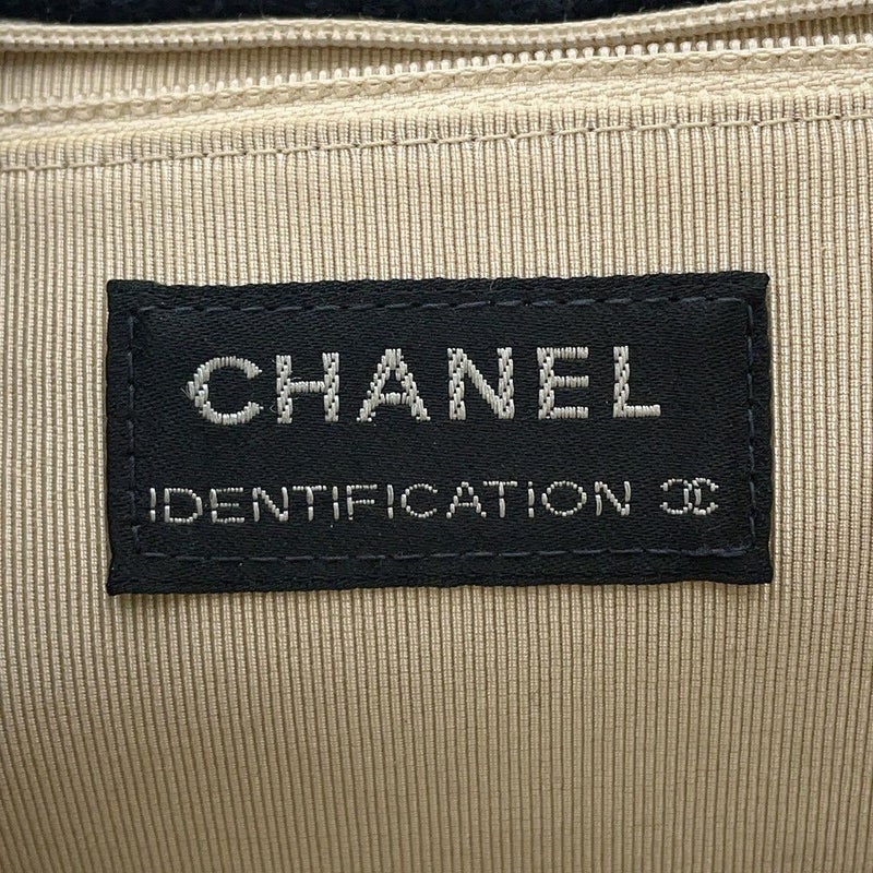 シャネル チェーンショルダーバッグ 2.55 チョコバー フェルト A37590 CHANEL 黒