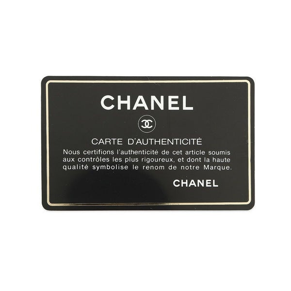 シャネル チェーンショルダーバッグ マトラッセ ココマーク タッセル ラムスキン CHANEL ヴィンテージ