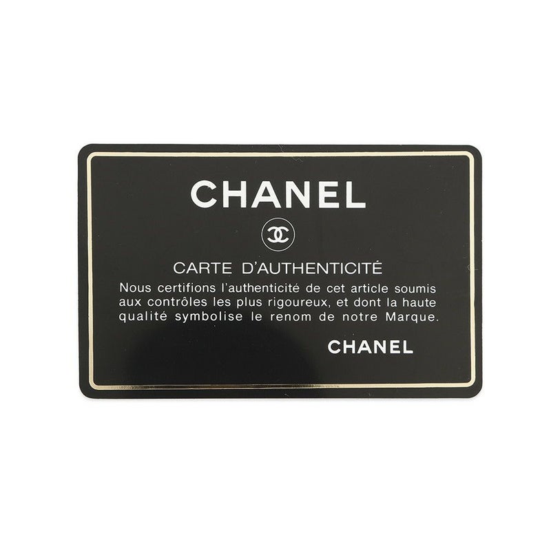 シャネル チェーンショルダーバッグ マトラッセ ココマーク タッセル ラムスキン CHANEL ヴィンテージ