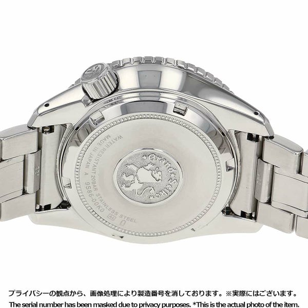 セイコー グランドセイコー スポーツ コレクション SBGJ237 ミッドナイトブルー文字盤