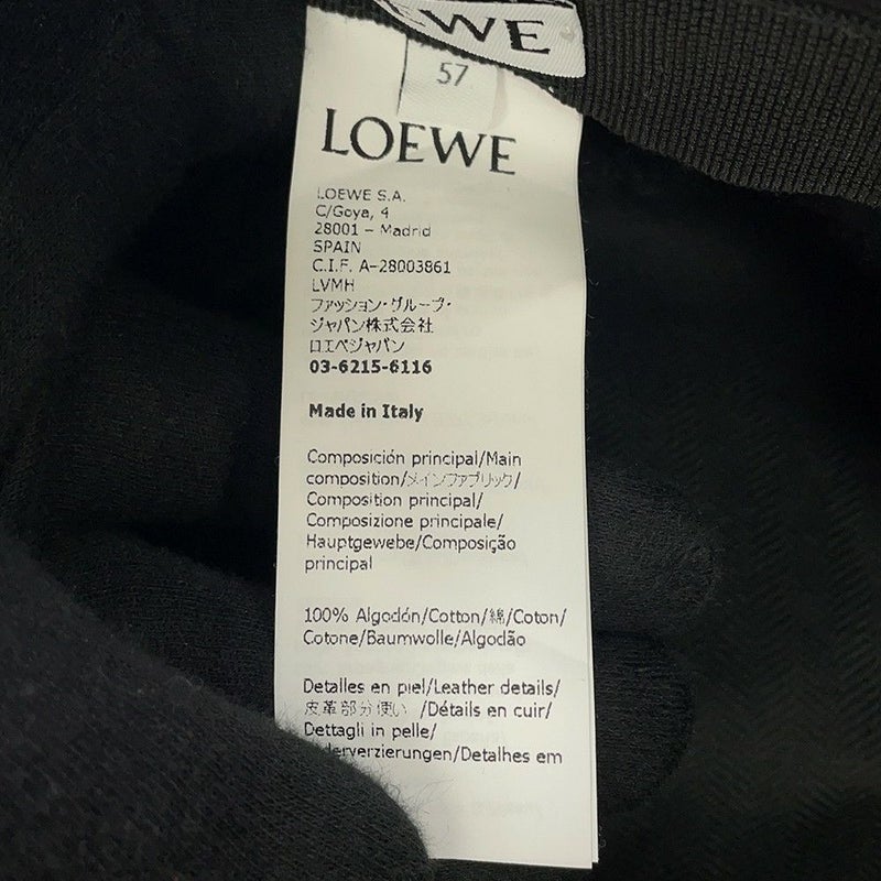 ロエベ ハット ロゴ キャンバス サイズ57 LOEWE 帽子 黒