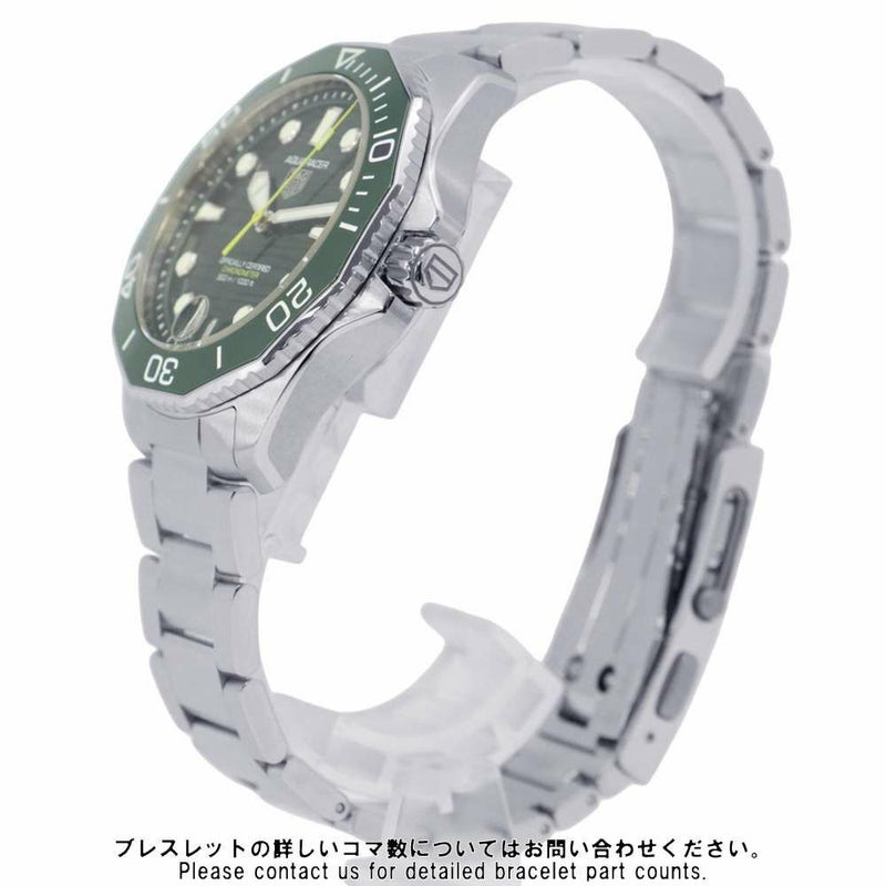 タグホイヤー アクアレーサー プロフェッショナル300 WBP5116.BA0013 TAG Heuer グリーン文字盤