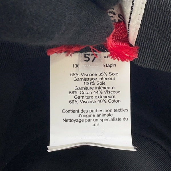 エルメス ハット ミニクー ハート フォーブルラブ フェルト サイズ57 HERMES 帽子 黒