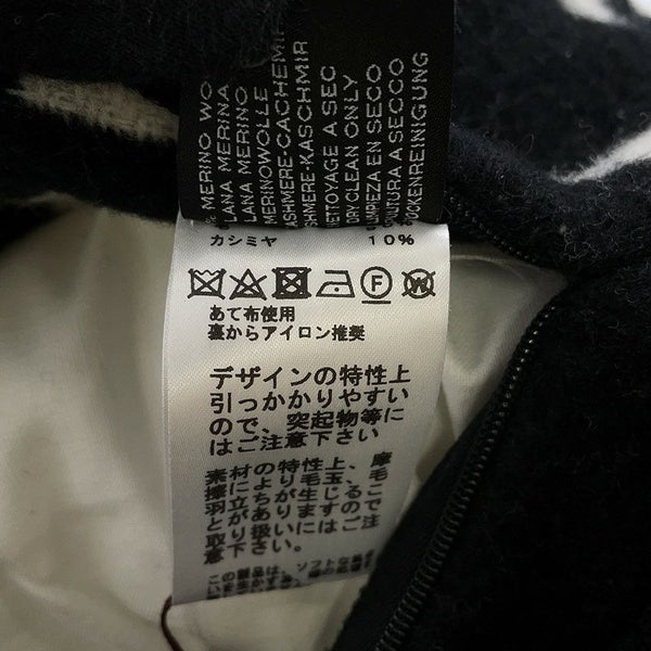 エルメス クッション アヴァロン3 PM ウール カシミヤ HERMES インテリア