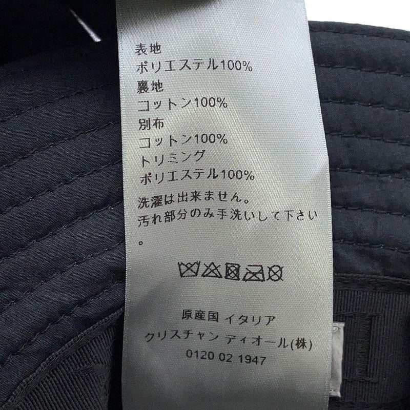 クリスチャン・ディオール ハット パーレイ フォー ジ オーシャンズ  キムジョーンズ サイズL Christian Dior 帽子