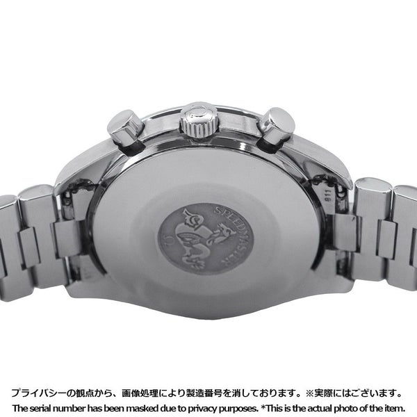 オメガ スピードマスター オートマティック 3510.50 OMEGA 腕時計 黒文字盤