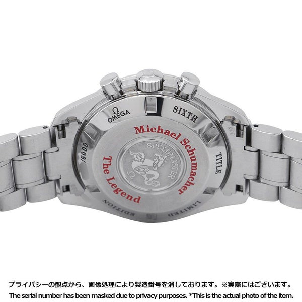 オメガ スピードマスター レーシング ミハエル・シューマッハ レジェンド 3559.32 世界6000本限定 白文字盤