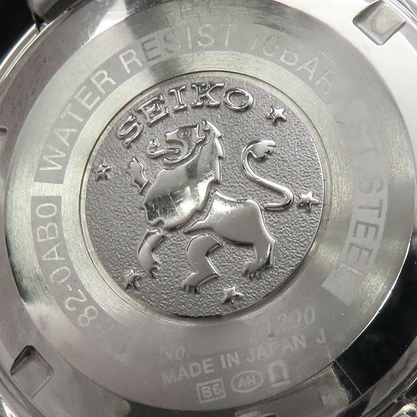 セイコー グランドセイコー ヒストリカルコレクション 世界限定1200本 SBGV009 シルバー文字盤