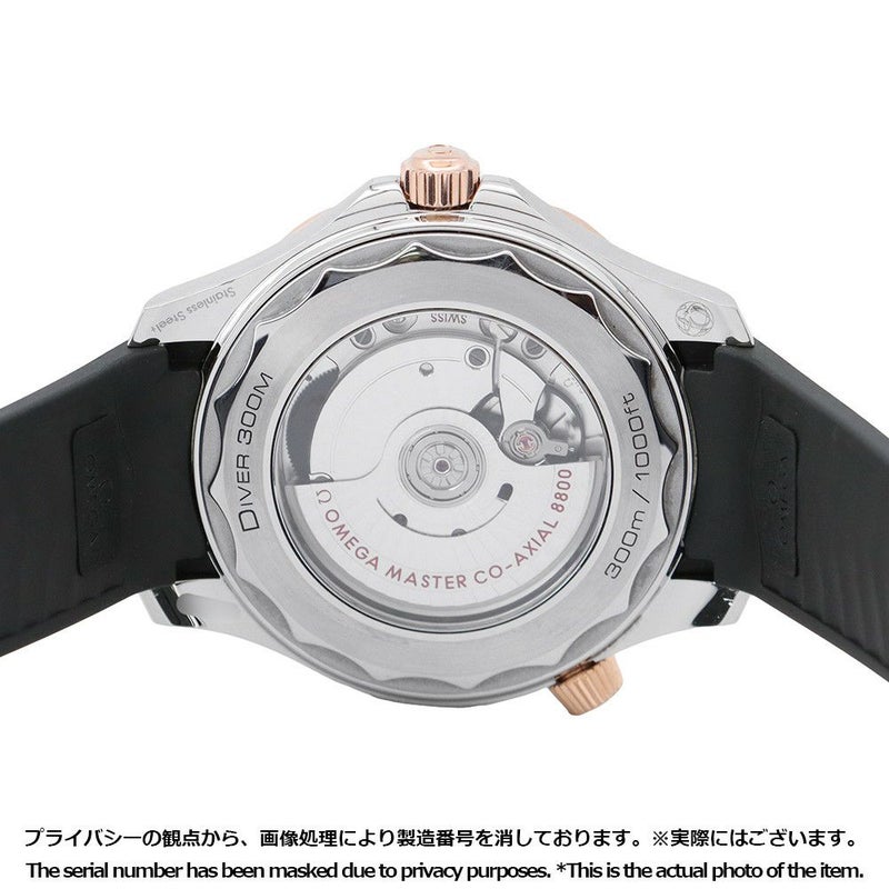 オメガ シーマスター ダイバー 300M 210.22.42.20.01.002 OMEGA 腕時計 黒文字盤