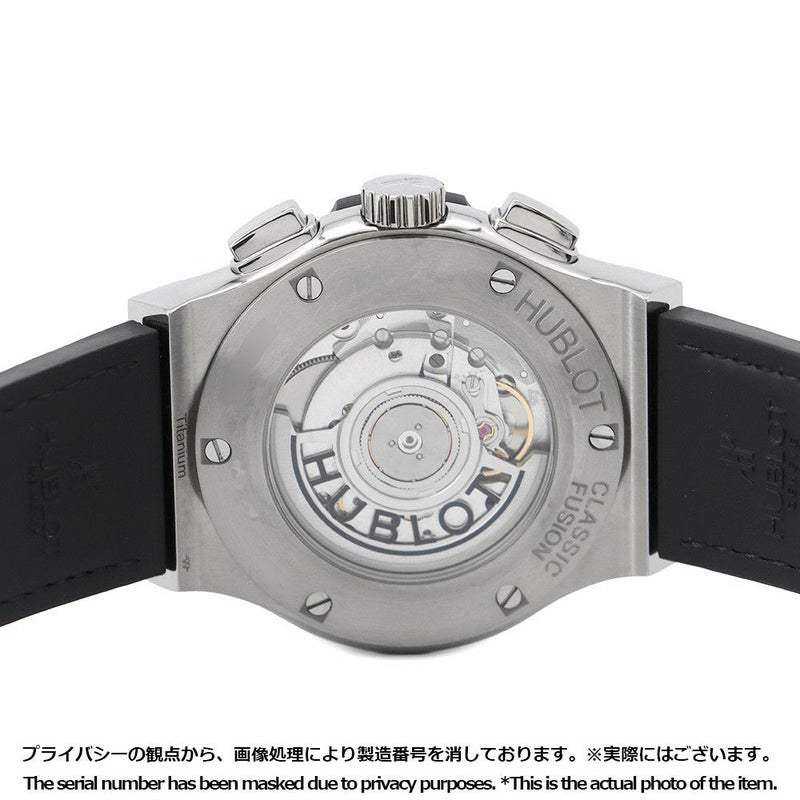 ウブロ クラシック フュージョン クロノグラフ チタニウム グリーン 541.NX.8970.LR グリーン文字盤