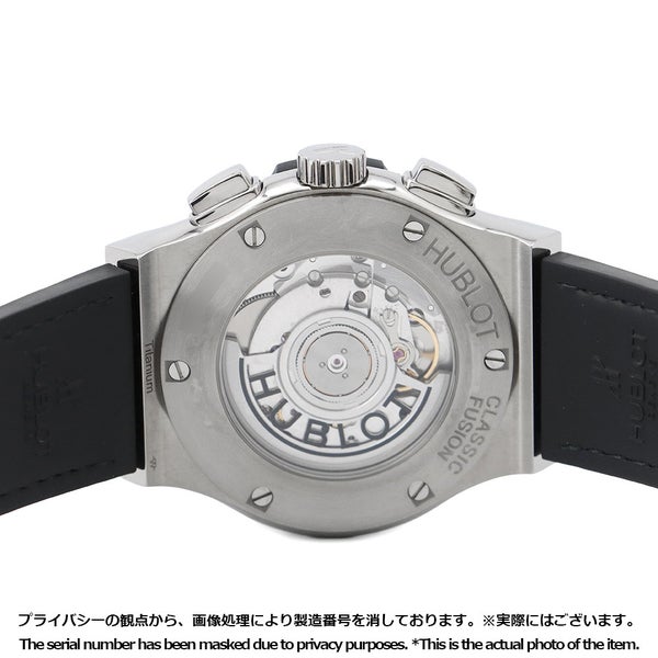 ウブロ クラシック フュージョン クロノグラフ チタニウム グリーン 541.NX.8970.LR グリーン文字盤