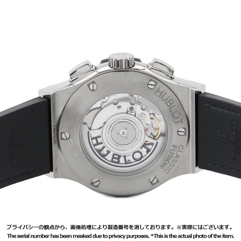 ウブロ クラシック フュージョン クロノグラフ チタニウム グリーン 541.NX.8970.LR グリーン文字盤