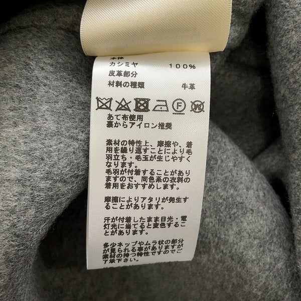 エルメス ベスト コート カシミヤ レディースサイズ36 4H0101DA HERMES トップス アウター