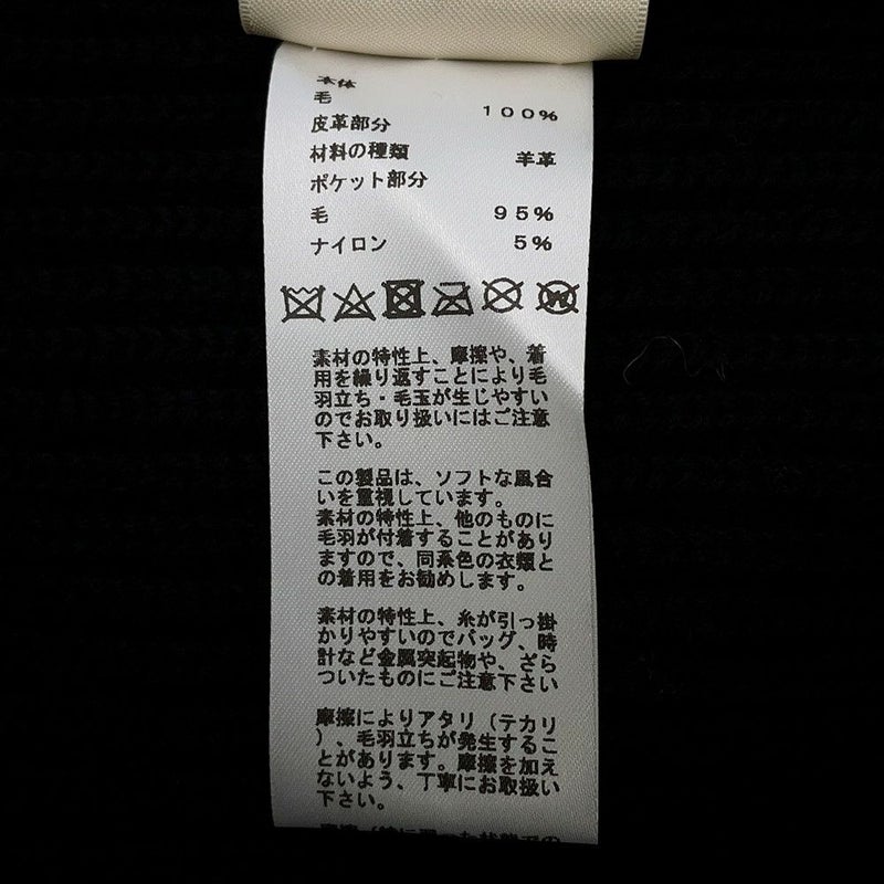 エルメス ニット Hモチーフ ジップアップブルゾン ウール レディースサイズ34 HERMES カーディガン 黒