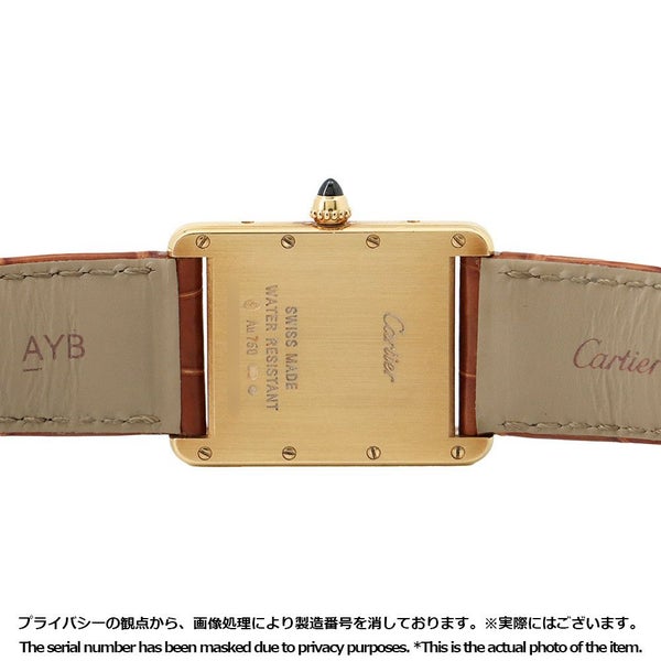 カルティエ タンク ルイ カルティエ LM W1529756 Cartier 腕時計 シルバー文字盤