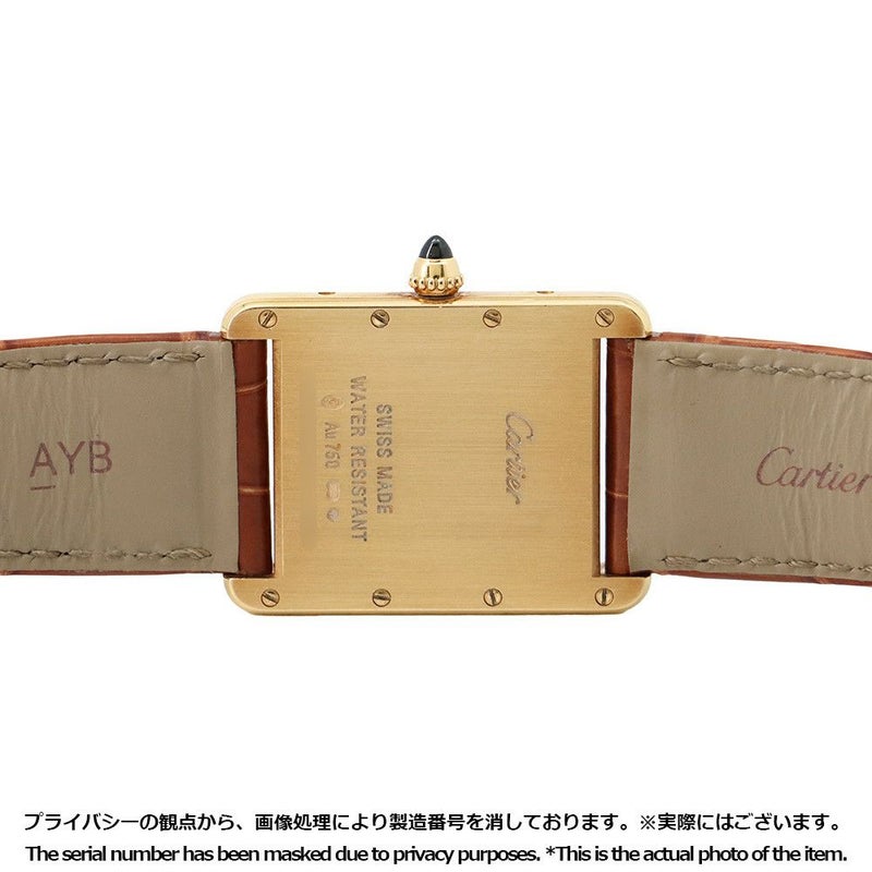 カルティエ タンク ルイ カルティエ LM W1529756 Cartier 腕時計 シルバー文字盤