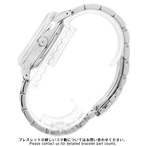 セイコー グランドセイコー エレガンスコレクション GMT SEIKO 腕時計 グリーン文字盤
